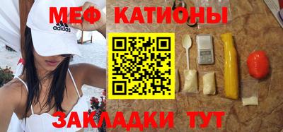 кокаин премиум Бузулук