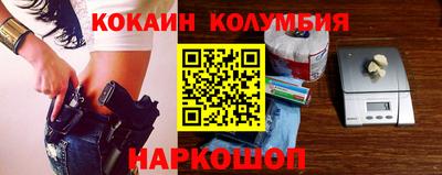 стафф Будённовск