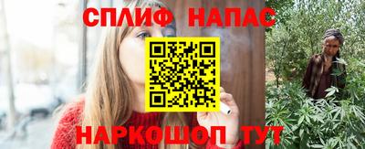 кокаин премиум Бузулук