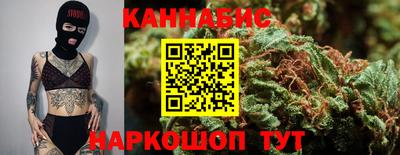 кокаин премиум Бузулук