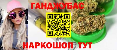 стафф Будённовск
