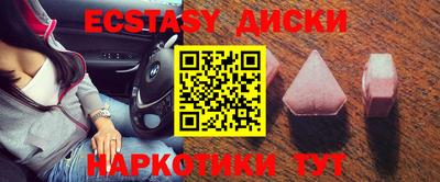 стафф Будённовск