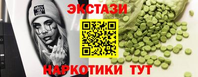 стафф Будённовск