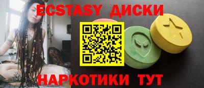 стафф Будённовск