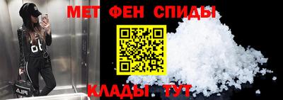 кокаин премиум Бузулук