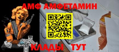 кокаин премиум Бузулук