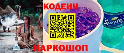 кокаин премиум Бузулук