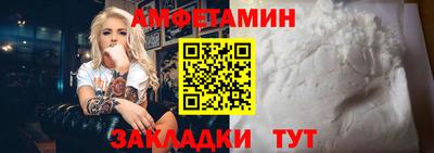 кокаин премиум Бузулук