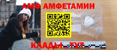 спайс Бугуруслан