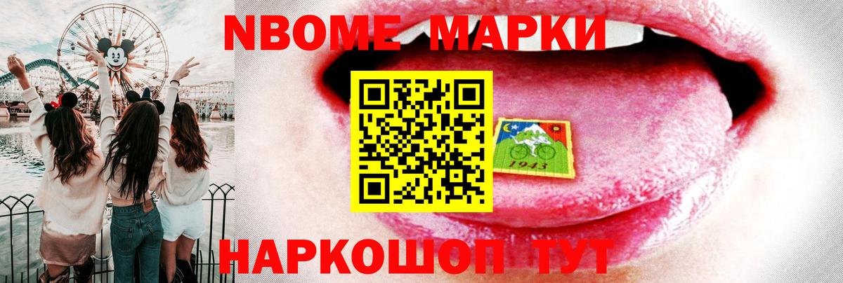 LSD-25 экстази ecstasy  Вход с VPN  Благовещенск  ЛСД экстази кислота 